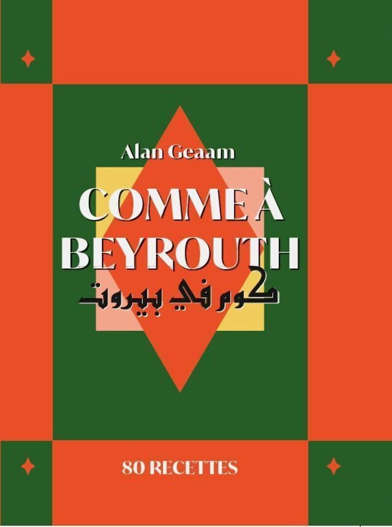 Comme à Beyrouth