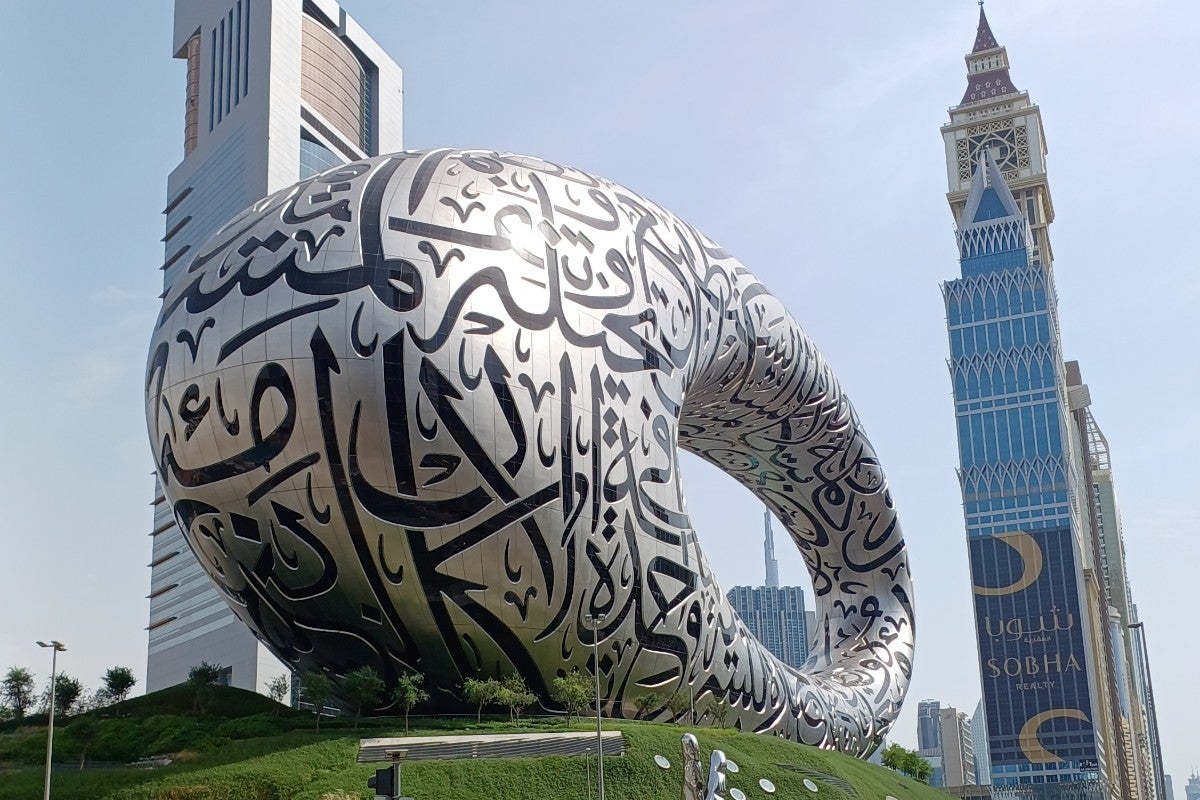 Museum of the Future Dubai