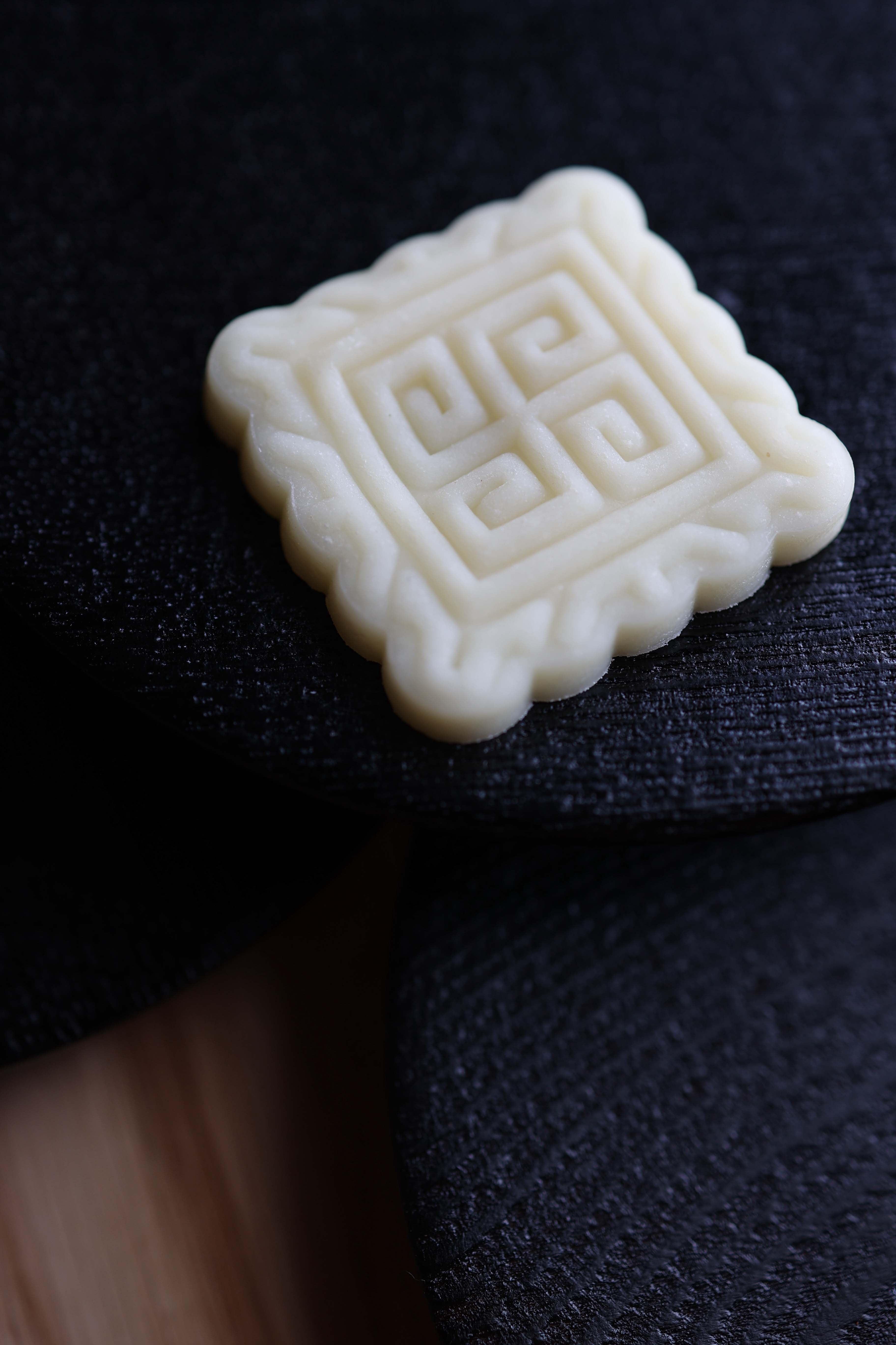 koan plat copenhague