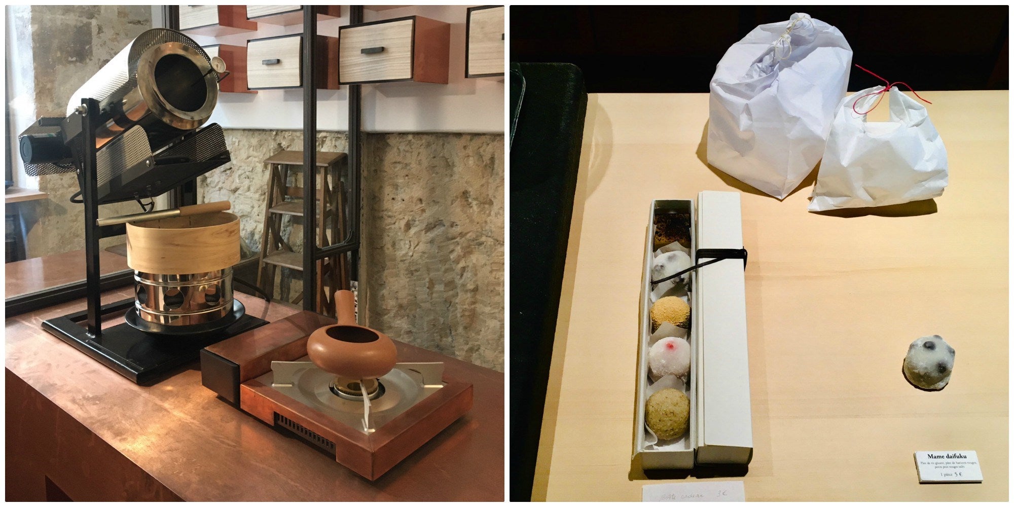 Ogata boutique de thés