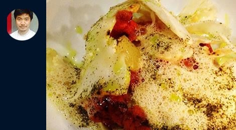 SPYoungChef_2016 Kosuke Tada SPYoungChef_2016 Kosuke Tada