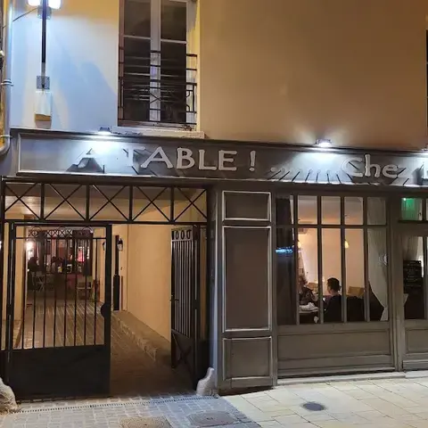 À Table Chez Eric Leautey