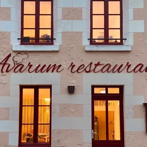 Avarum | Restaurant Gastronomique Blois - Fougères-sur-Bièvre Avarum | Restaurant Gastronomique Blois - Fougères-sur-Bièvre