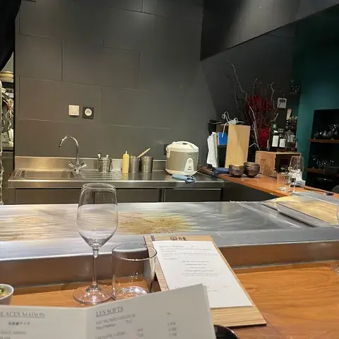 Fuumi Fuumi