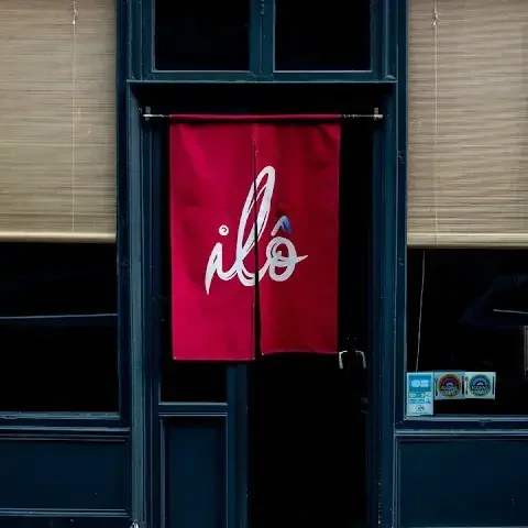 ilô restaurant ilô restaurant