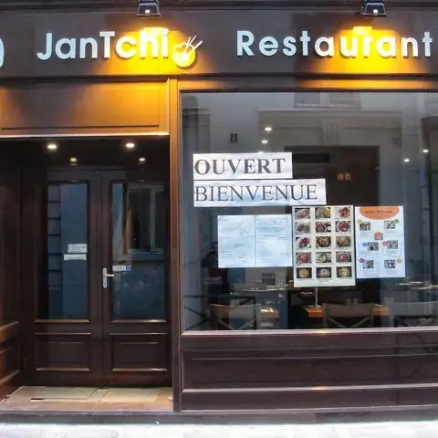 JanTchi JanTchi