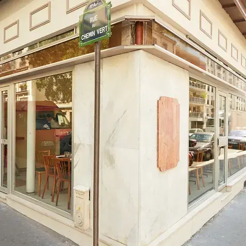 Le Servan Le Servan
