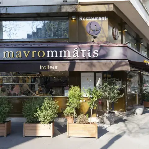 Mavrommátis Passy Mavrommátis Passy