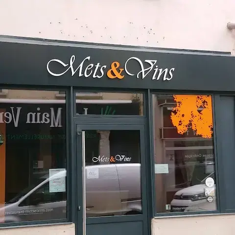 Mets et Vins Mets et Vins