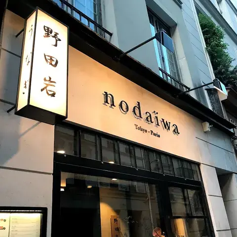 Nodaïwa Nodaïwa