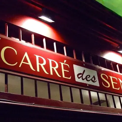 Restaurant Carré des Sens