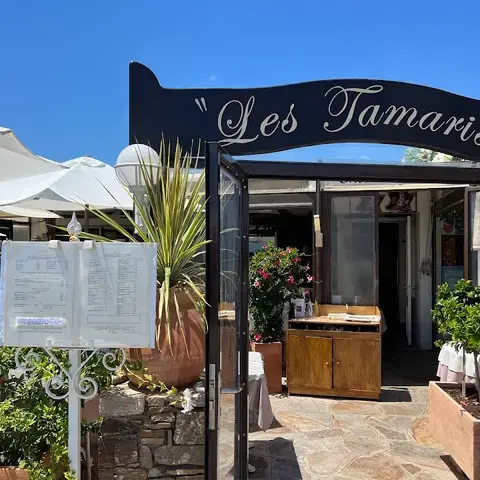 Restaurant "Les Tamaris" - Chez Raymond Restaurant "Les Tamaris" - Chez Raymond