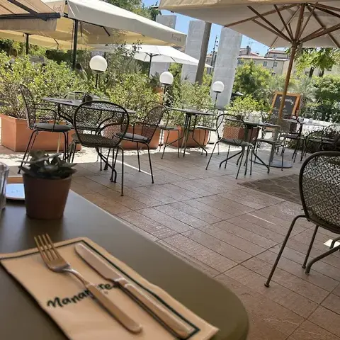 Restaurant Nananère Restaurant Nananère