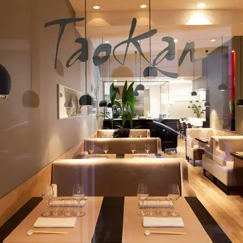 TaoKan TaoKan