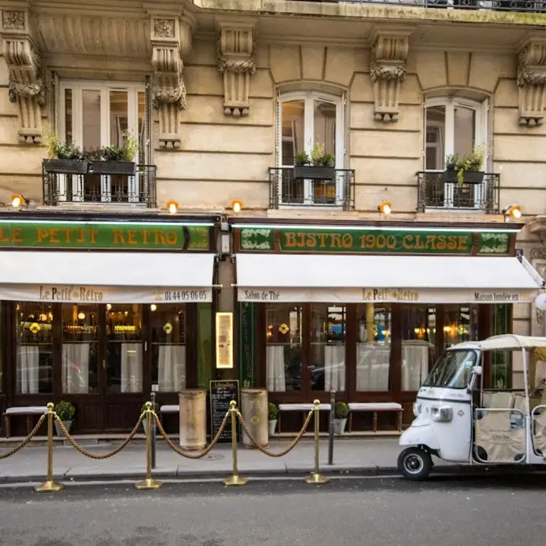 Le Petit Rétro Le Petit Rétro