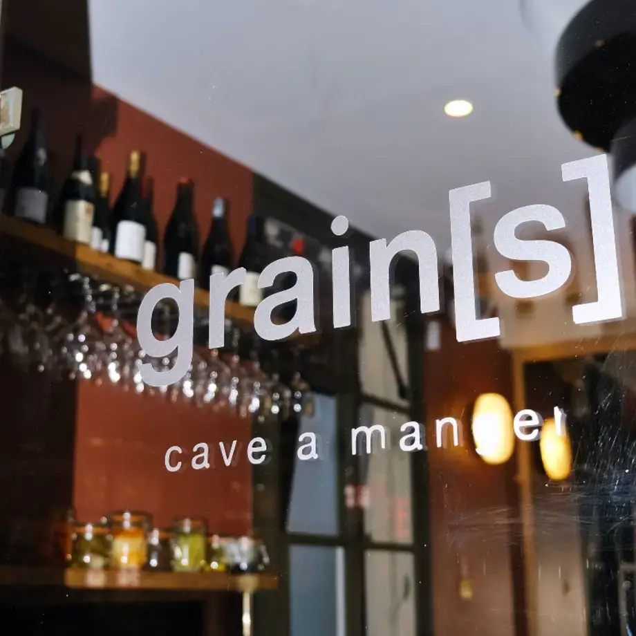 Grains cave à manger ©Thomas Jaspers