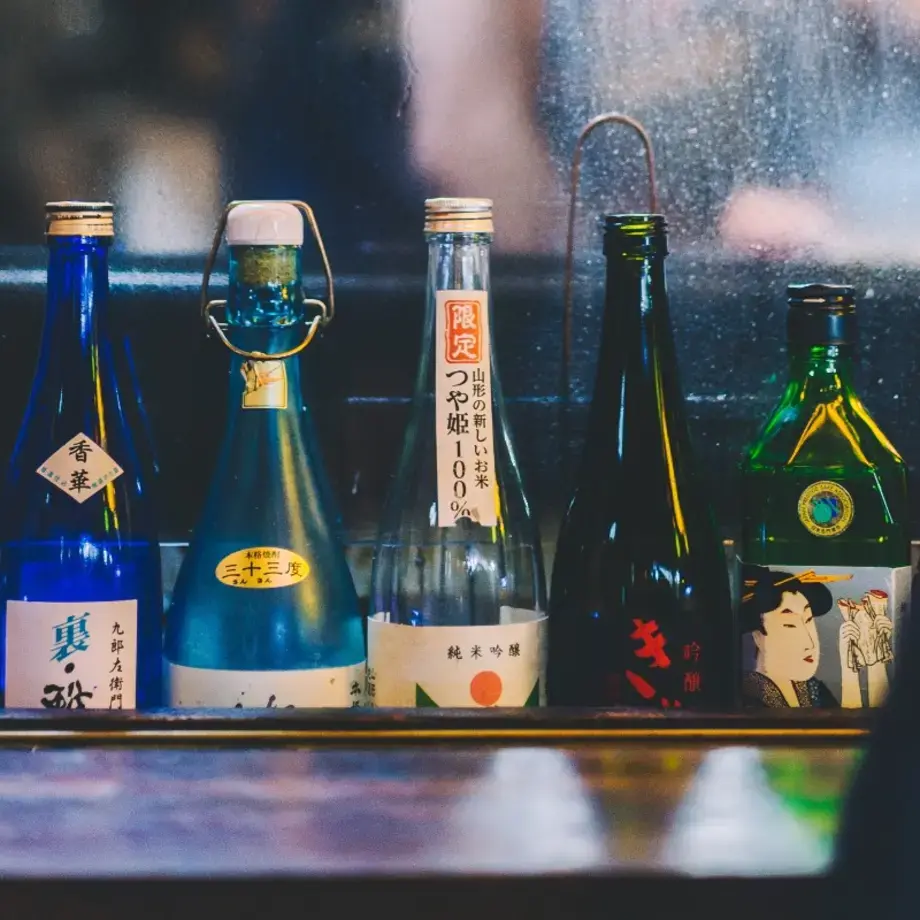 Saké
