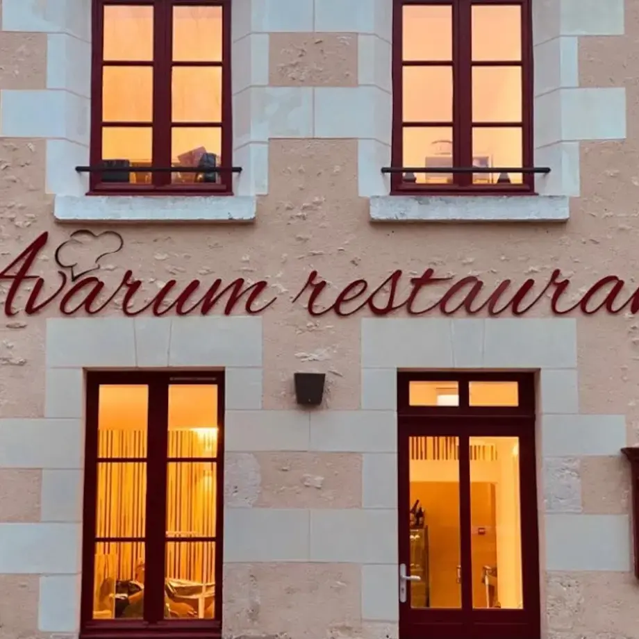 Avarum | Restaurant Gastronomique Blois - Fougères-sur-Bièvre Avarum | Restaurant Gastronomique Blois - Fougères-sur-Bièvre