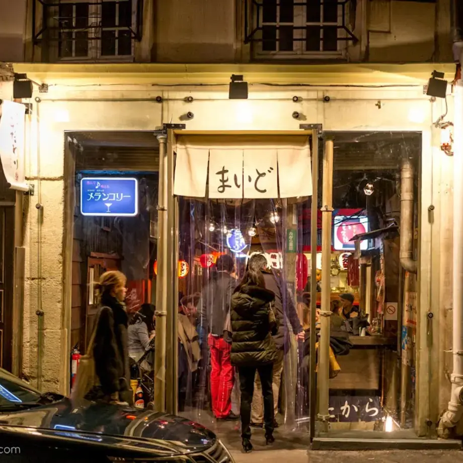 Kodawari Ramen (Yokochō)