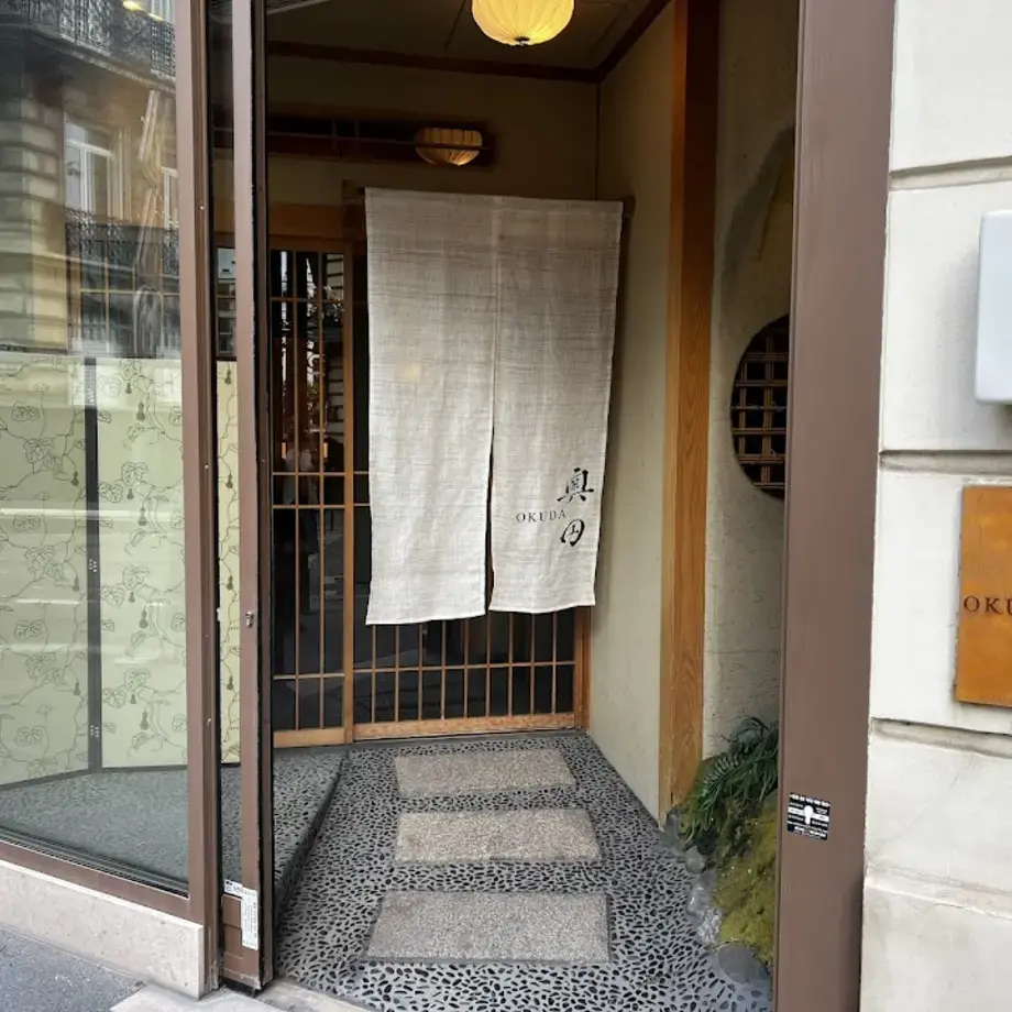 Le Restaurant OKUDA Le Restaurant OKUDA