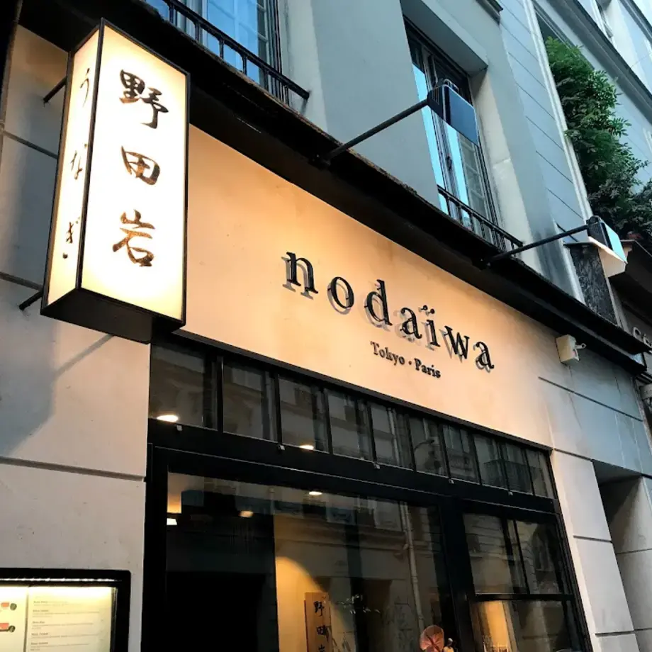 Nodaïwa Nodaïwa