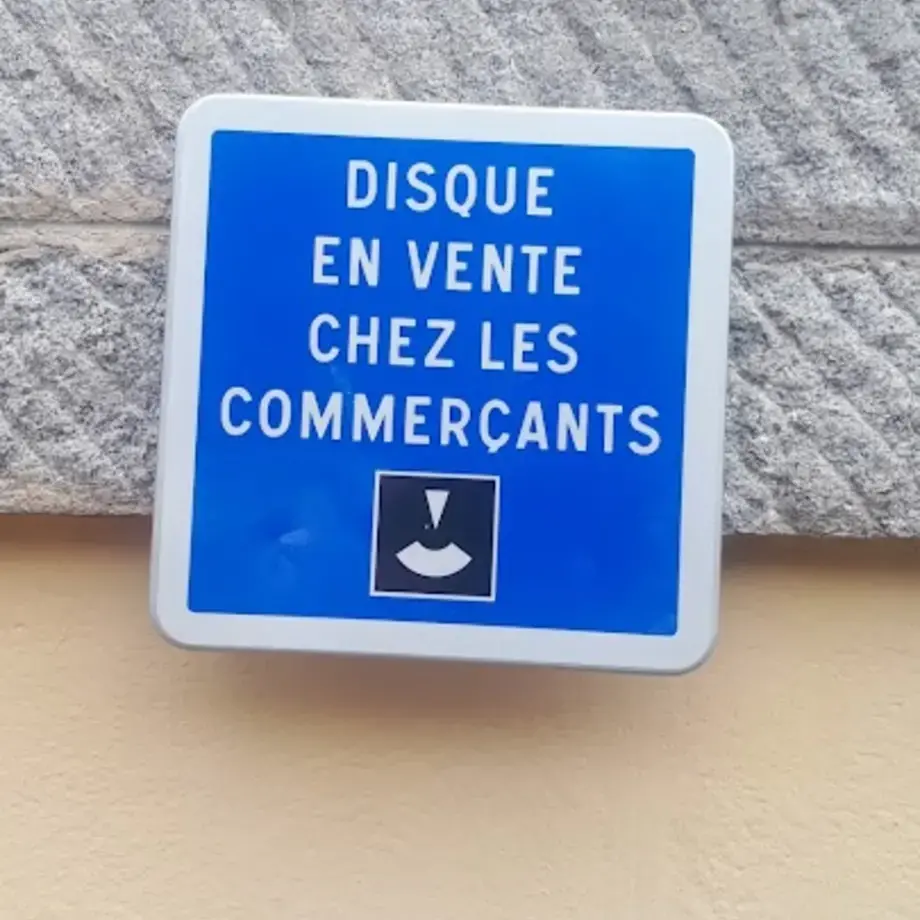Parking du Foiral Parking du Foiral