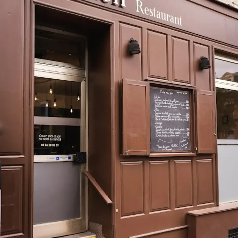 Restaurant Le Lien Restaurant Le Lien