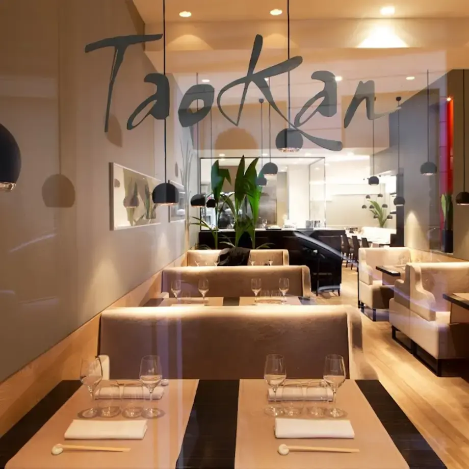 TaoKan TaoKan