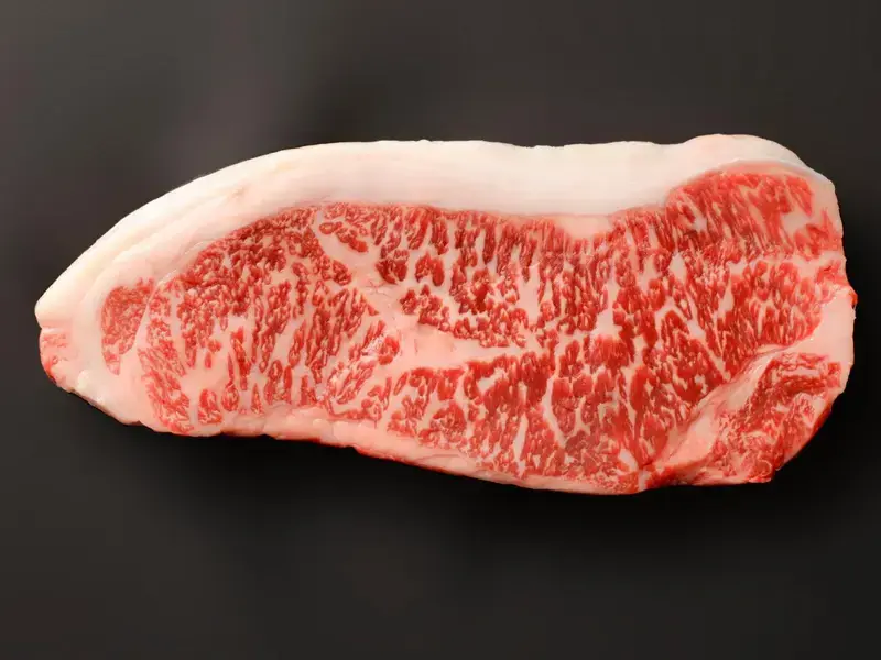 boeuf wayu cher