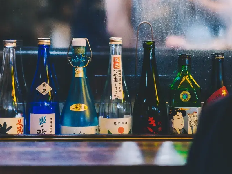 Saké
