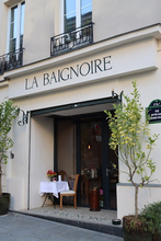 La Baignoire