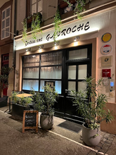 Restaurant Gavroche
